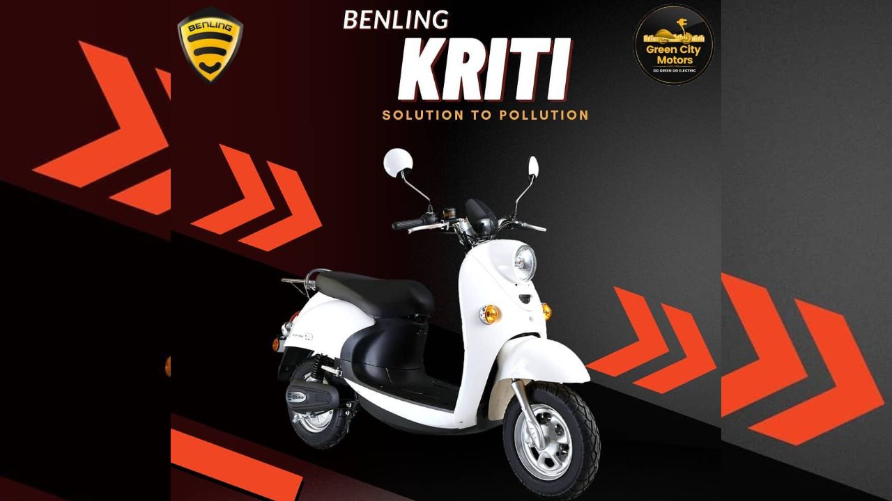 Benling Kriti electric scooter review: Making sense of a low-speed scooter