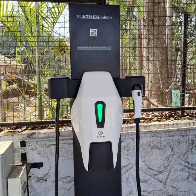 Ather Grid Charger