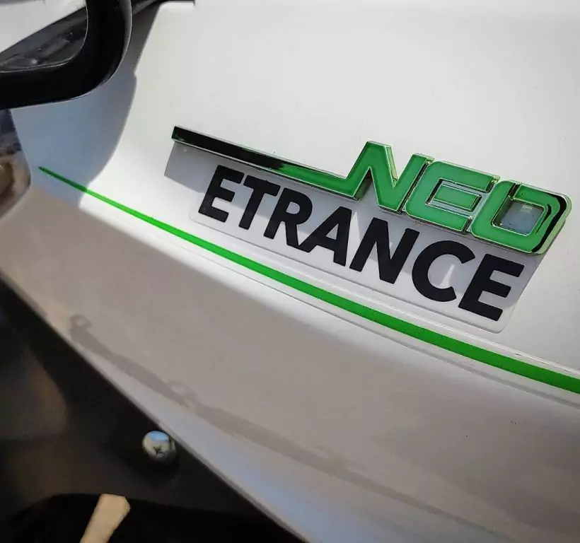 Etrance Neo logo